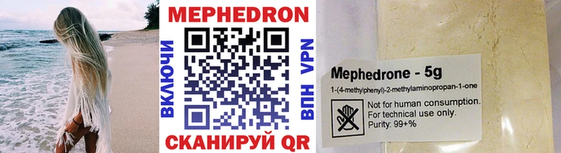 Хочу наркоту Майский ГАШ COCAIN БУТИРАТ ЭКСТАЗИ Псилоцибиновые грибы МЕФ APVP Марихуана