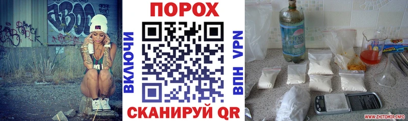Amphetamine 98%  наркотики  Майский 