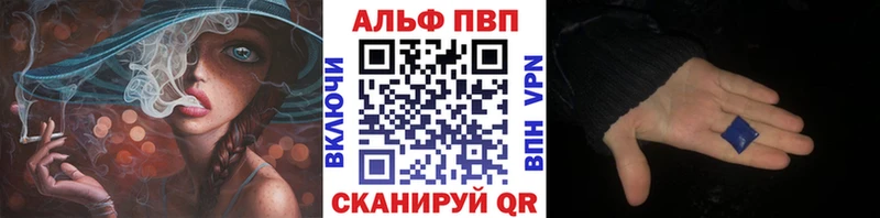 А ПВП СК КРИС Майский