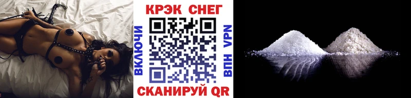 COCAIN VHQ  Майский 