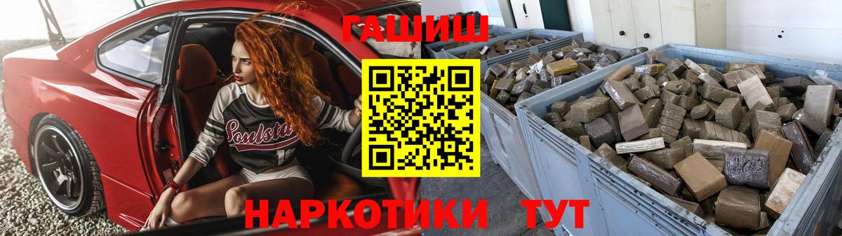  COCAIN Майский