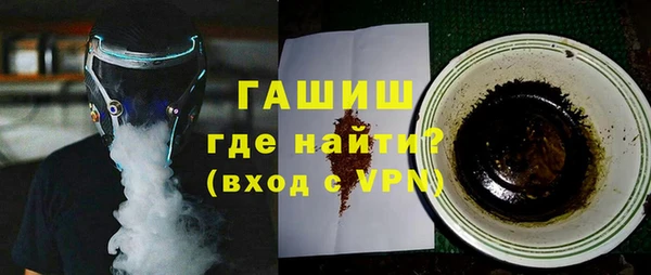 марихуана Надым