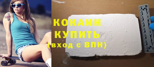 spice Михайловск