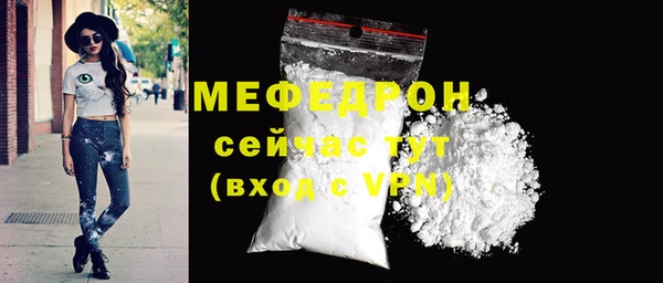 spice Михайловск