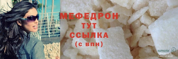spice Михайловск