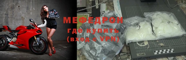 герыч Бутурлиновка
