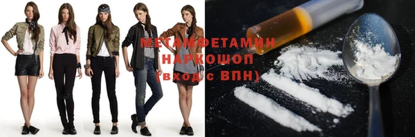 гашишное масло Михайлов