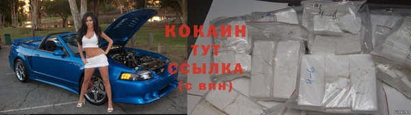 гашишное масло Михайлов