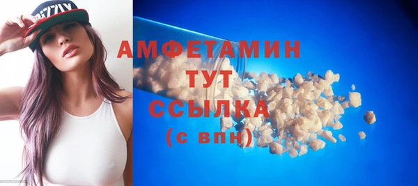 spice Михайловск