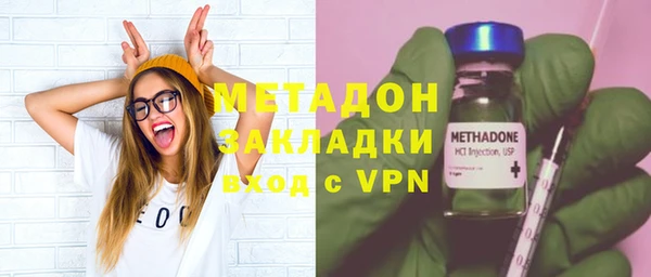 гашишное масло Михайлов