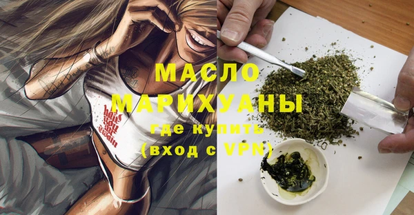 spice Михайловск