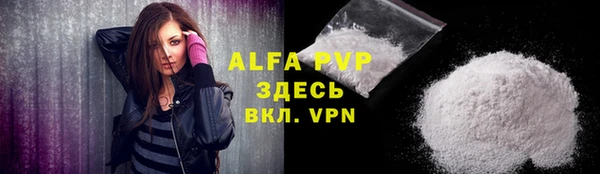 мяу мяу мука Валдай