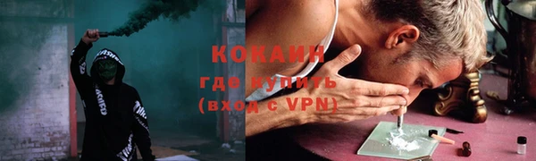 гашишное масло Михайлов