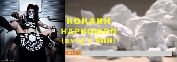 spice Михайловск