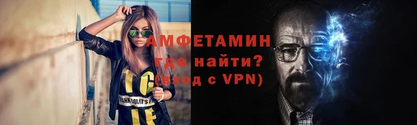 PSILOCYBIN Валуйки