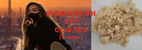 гашишное масло Михайлов
