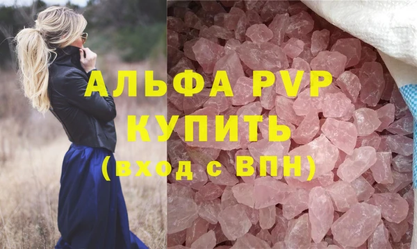 гашишное масло Михайлов