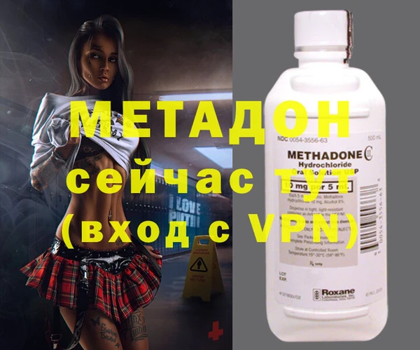 spice Михайловск