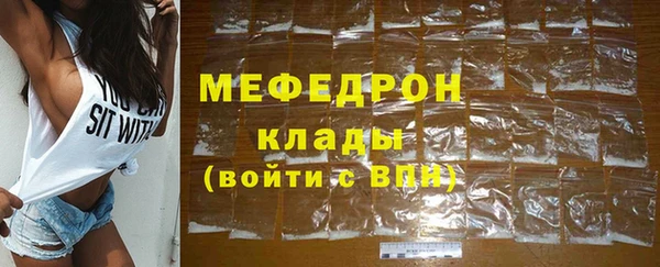 spice Михайловск