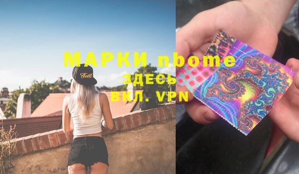 spice Михайловск
