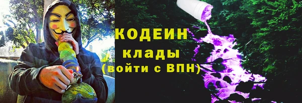 бутик Наволоки