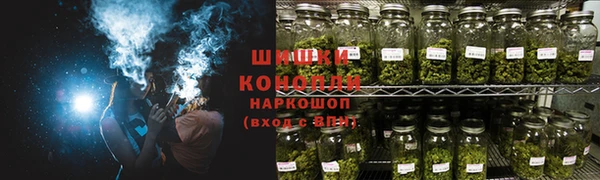 spice Михайловск
