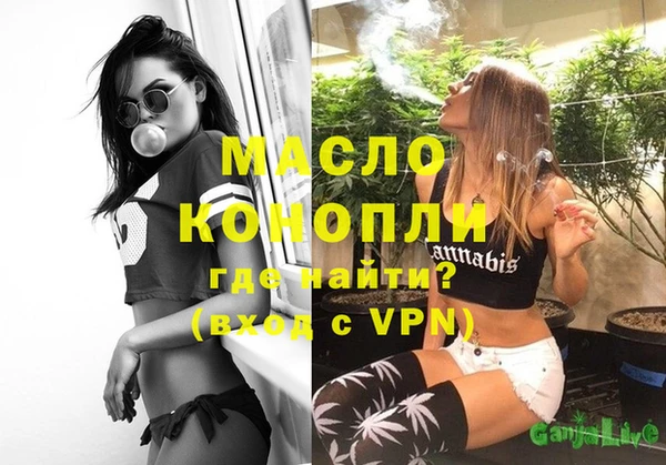 spice Михайловск