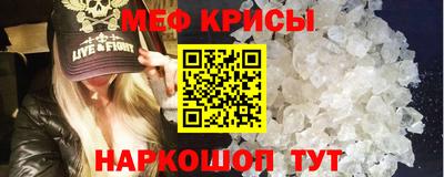 МДМА Заводоуковск