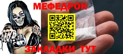 хмурый Заволжье