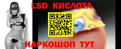 МДМА Заводоуковск