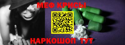 хмурый Заволжье