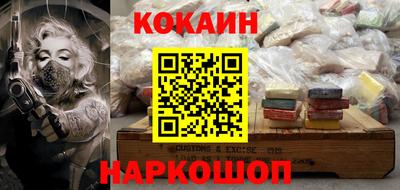 МДМА Заводоуковск
