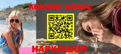 хмурый Заволжье