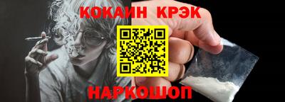 PSILOCYBIN Балашиха