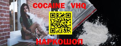 дмт Балаково