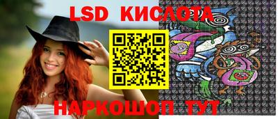 дмт Балаково