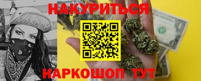 дмт Балаково