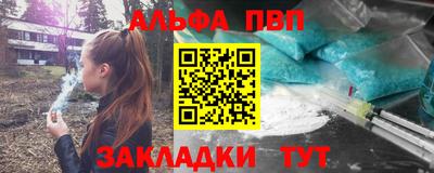 дмт Балаково