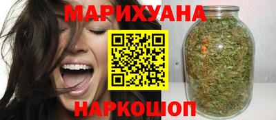 хмурый Заволжье