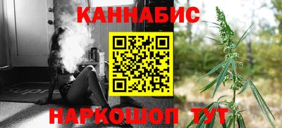 дмт Балаково