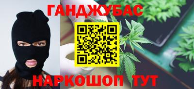 хмурый Заволжье
