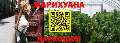 МДМА Заводоуковск