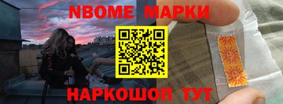 хмурый Заволжье