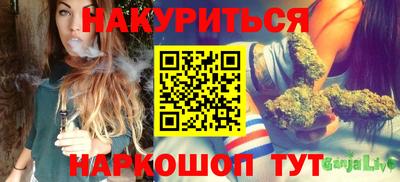 МДМА Заводоуковск