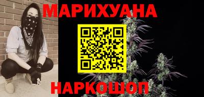 PSILOCYBIN Балашиха