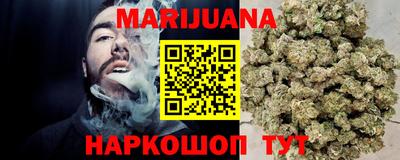 МДМА Заводоуковск