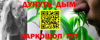 меф Краснодар