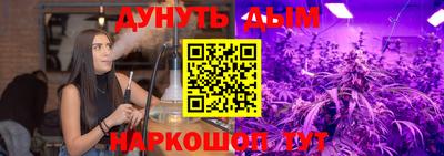МДМА Заводоуковск