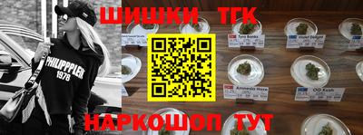 хмурый Заволжье