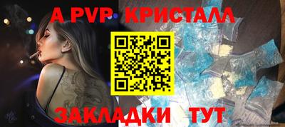 хмурый Заволжье